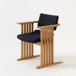 Private: Sebastian Conran Gifu GC260AR