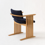 Private: Sebastian Conran Gifu GC260AR – view 2
