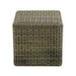 Cube Footrest