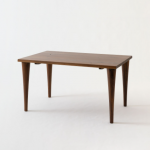 Private: Forest Words Walnut Table SW342WP