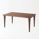 Private: Forest Words Walnut Table SW344WP