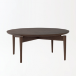 Private: Onga Coffee Table HQ120TU
