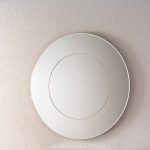 Forvanity – view 2